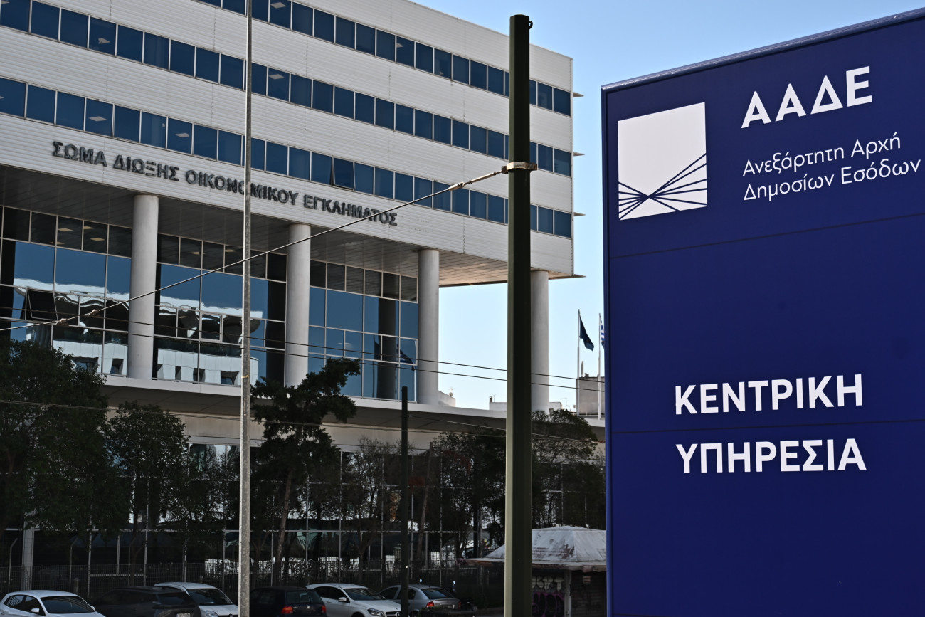Φορολογικές δηλώσεις: Αύξηση στις χρεωστικές καταστάσεις για το 27,23% των φορολογουμένων