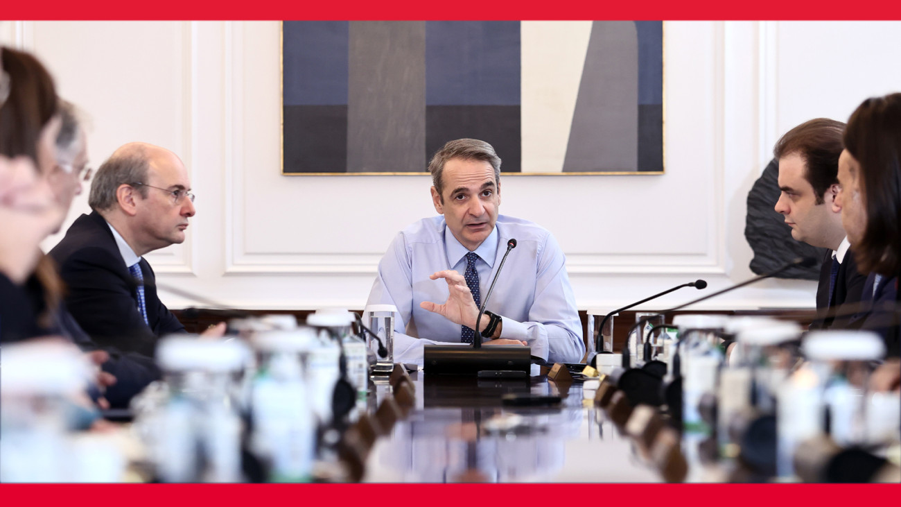 Οι σημαντικές ειδήσεις που πρέπει να γνωρίζετε σήμερα
