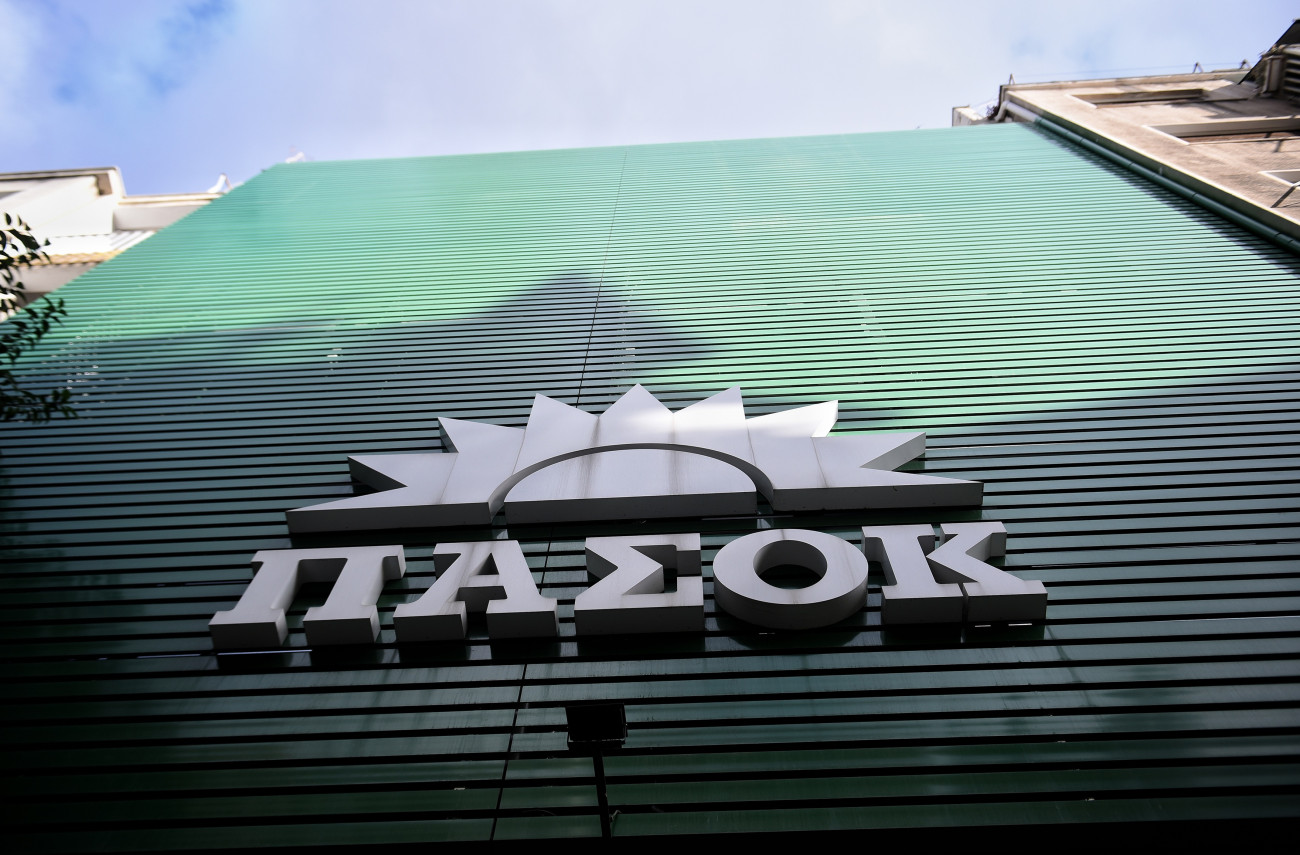 Πάσχοντας από ιδιωτικό χρέος: Η τροπολογία του ΠΑΣΟΚ για τον εξωδικαστικό μηχανισμό