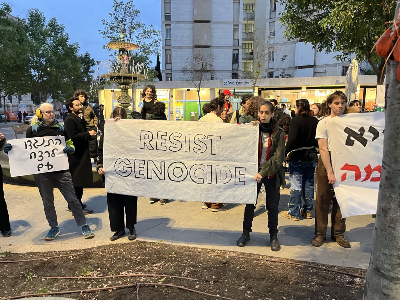 Ισραήλ: Ζητούν τερματισμό της γενοκτονίας στη Γάζα – Δεκάδες διαδηλωτές στην Ιερουσαλήμ, επτά συλλήψεις