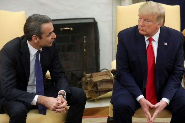 Τραμπ: Υποστηρίζω την πρόταση Μητσοτάκη για εμπορικές συμφωνίες και δασμούς