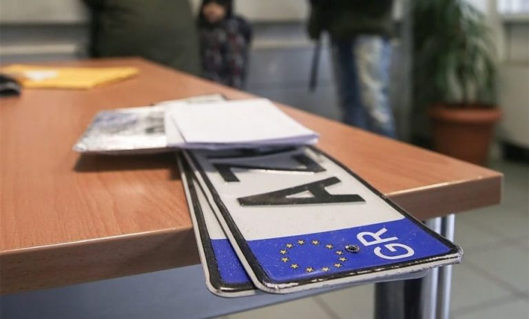 Τέλη κυκλοφορίας: Δυνατότητα πληρωμής ανά μήνα από σήμερα – Οδηγίες για την ανάκτηση πινακίδων