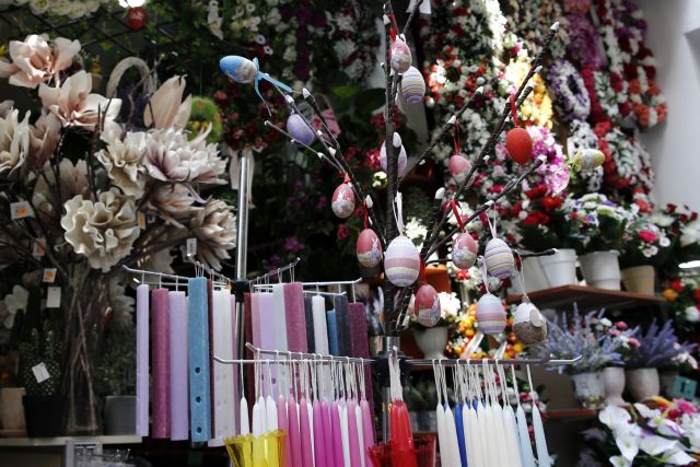 Πάσχα: Εορταστικό ωράριο καταστημάτων σε ισχύ για τη Μεγάλη Εβδομάδα