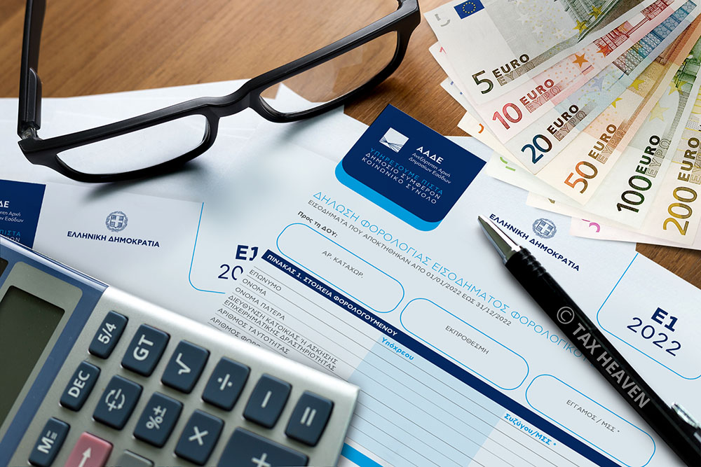 Ρεκόρ υποβολής φορολογικών δηλώσεων: Τρέχουν οι πολίτες για τις εκπτώσεις φόρου