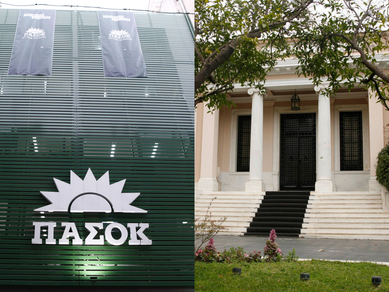 Σφοδρή αντιπαράθεση Μαξίμου και ΠΑΣΟΚ για το πόρισμα του ΕΟΔΑΣΑΑΜ και την τραγωδία στα Τέμπη