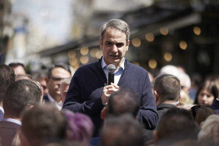 Μητσοτάκης: Οι καλύτερες μέρες έρχονται – Δεσμεύσεις για οικονομική ευημερία
