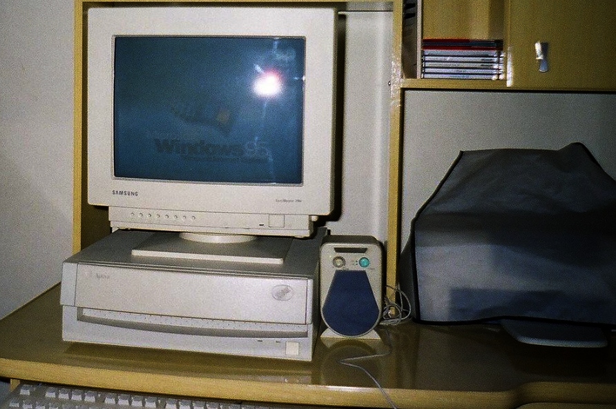 Αξέχαστος ήχος: Ο ήχος επανεκκίνησης των Windows 95 εισήλθε στο Εθνικό Μητρώο Ηχογραφήσεων του Κογκρέσου