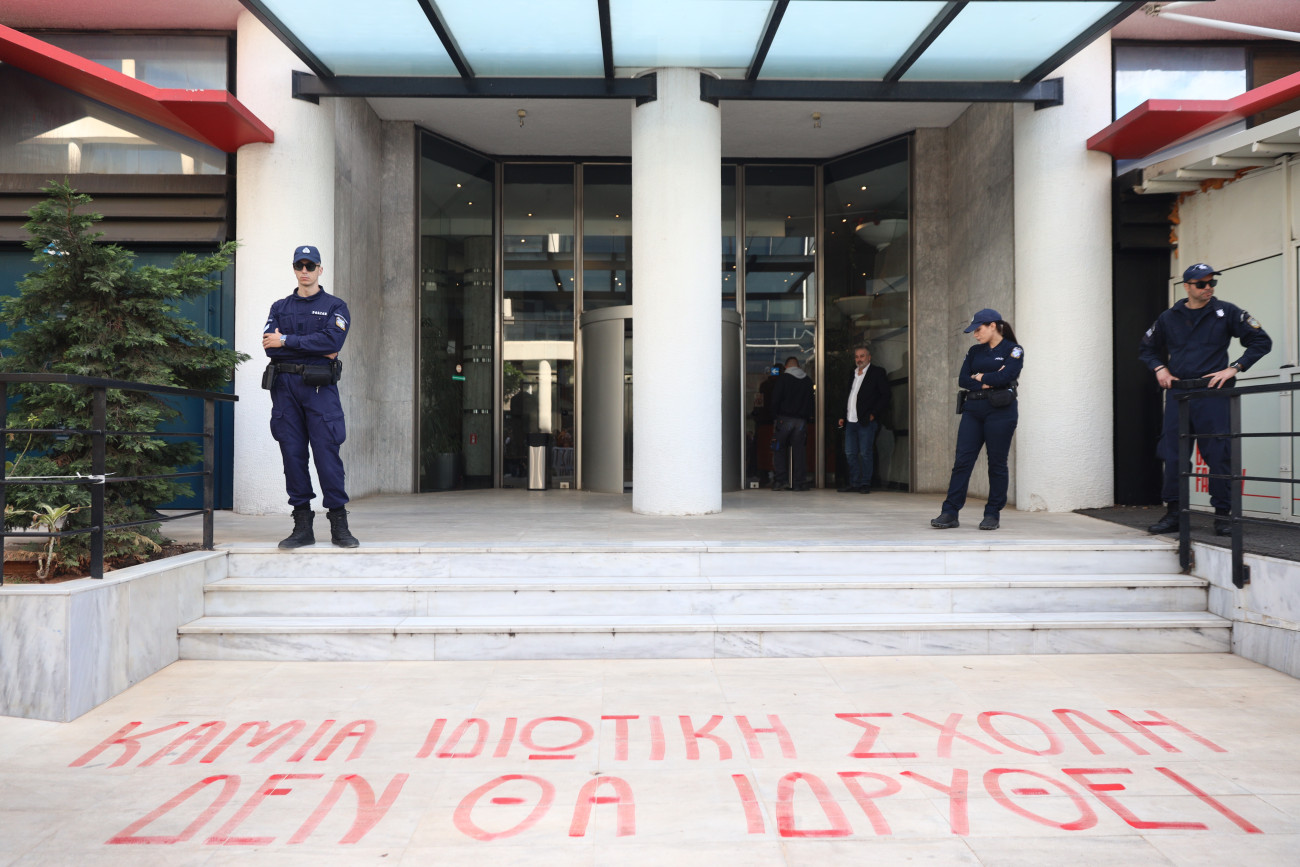 Κρίσιμη απόφαση για το μέλλον των μη κρατικών πανεπιστημίων από την Ολομέλεια του ΣτΕ
