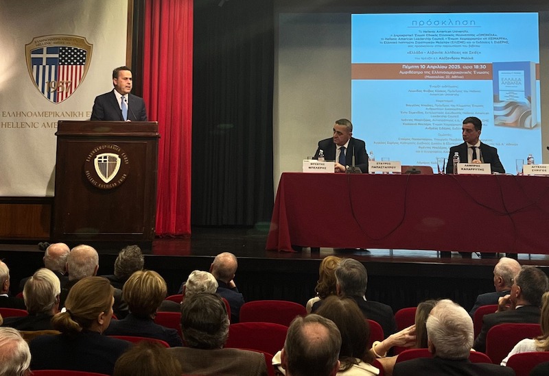 Παπασταύρου: Ο σεβασμός του κράτους δικαίου είναι θεμελιώδης αρχή