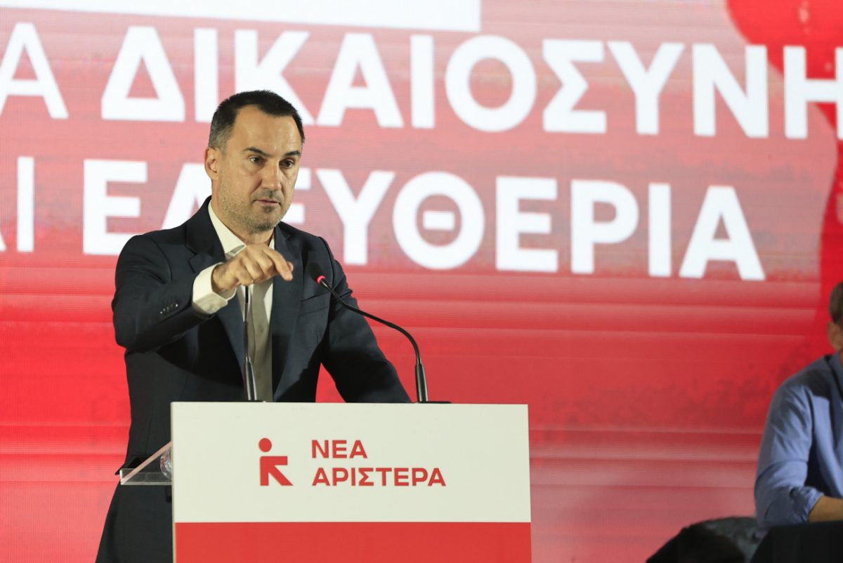 Νέα Αριστερά: Αποκαλύψεις για τον χρηματοδοτούμενο προπαγανδιστικό μηχανισμό της Νέας Δημοκρατίας