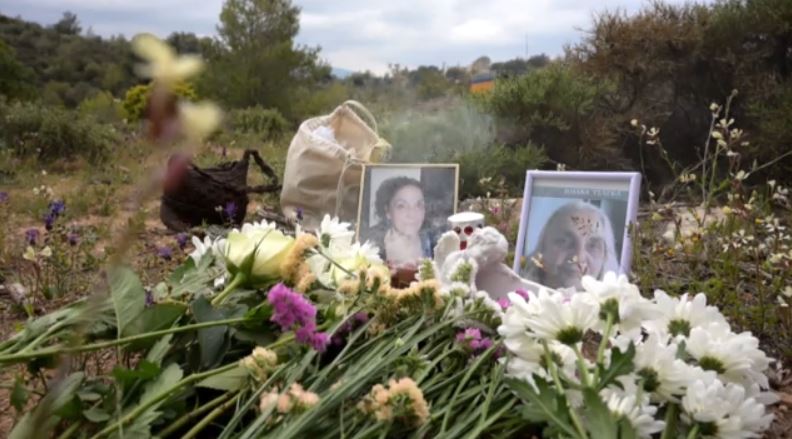 Κεφαλάρι: Σοκαριστική ανακάλυψη λειψάνων ηλικιωμένης δίπλα μας