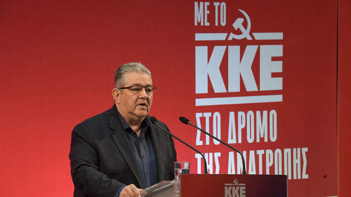 Κουτσούμπας: Η πρόταση του ΚΚΕ προτείνει διέξοδο από τα αδιέξοδα του βαρβαρικού συστήματος