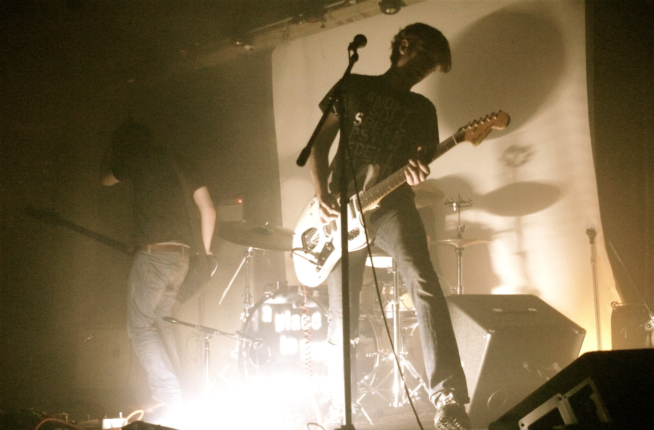 A Place to Bury Strangers: Μια επική μουσική εμπειρία