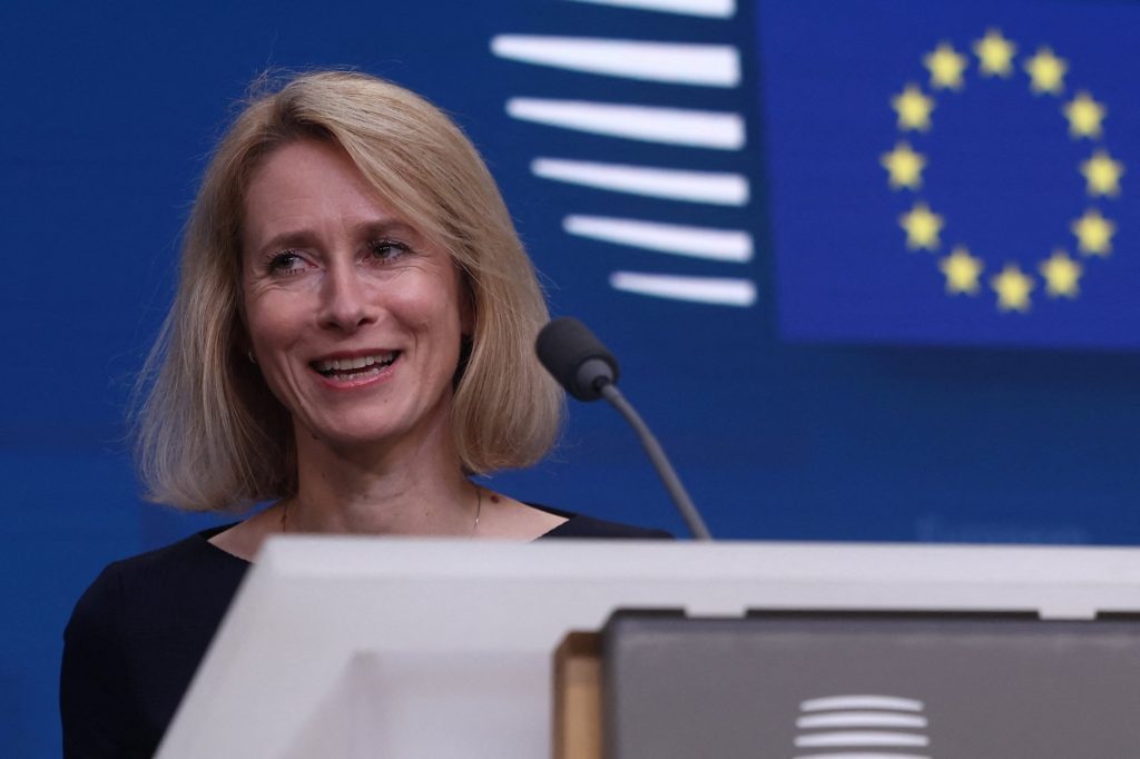 ΕΕ: Απαραίτητη η πίεση στη Ρωσία για τον τερματισμό του πολέμου στην Ουκρανία