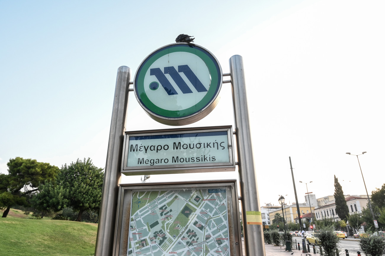 Ακινητοποίηση συρμού στο Μέγαρο Μουσικής του Μετρό