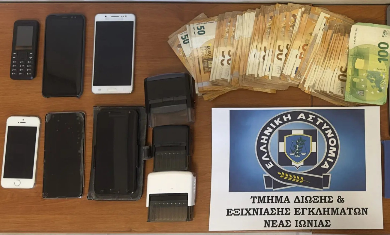 Πώς 61χρονη ηγούνταν σε εγκληματική οργάνωση με ψευδείς αγγελίες πώλησης – Τρεις συλλήψεις