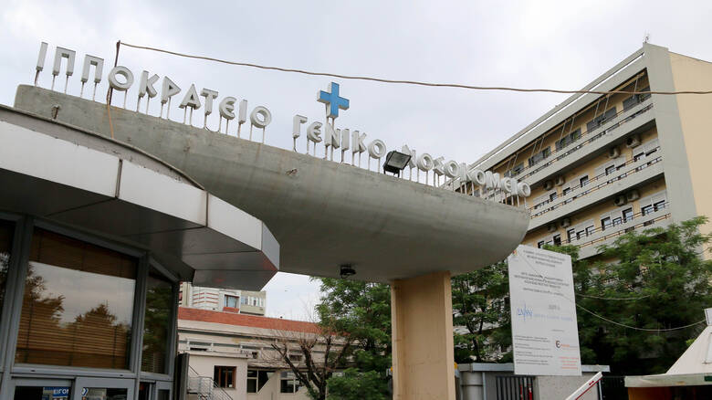 Ιπποκράτειο Θεσσαλονίκης: Σε απλήρωτες εφημερίες τριών μηνών οι γιατροί ενόψει Πάσχα