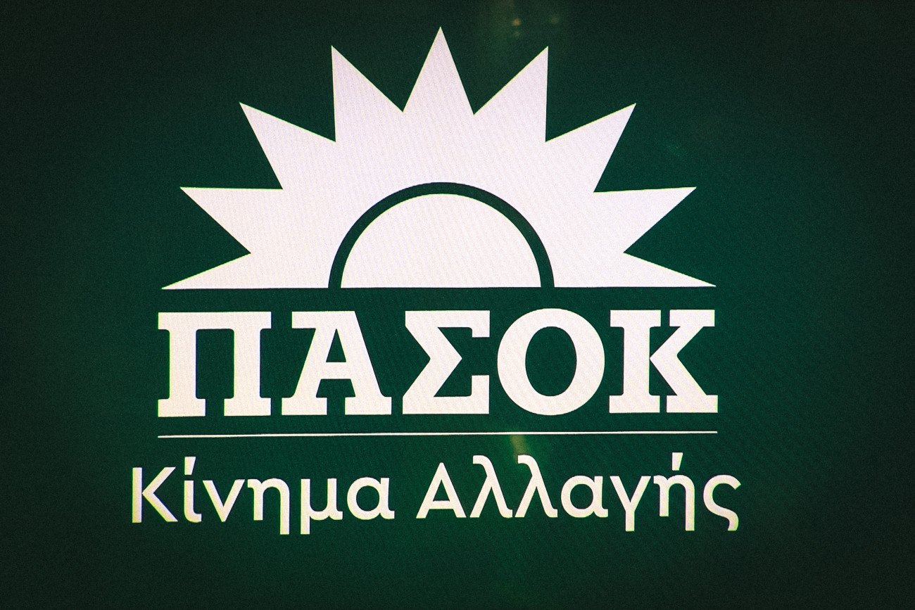Νέα ερωτήματα από το ΠΑΣΟΚ σχετικά με την Ομάδα Αλήθειας: Κατηγορίες κατά της κυβέρνησης για κάλυψη