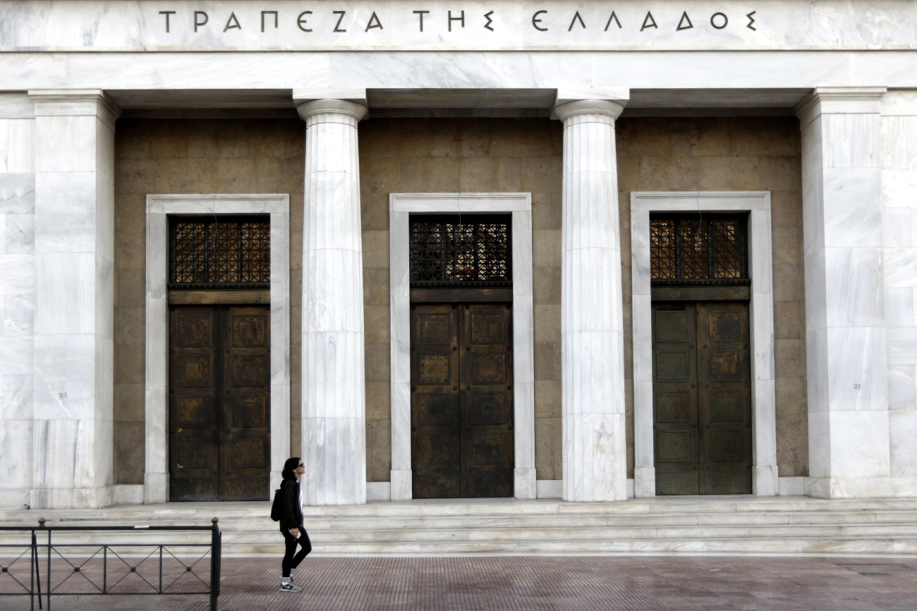 Τράπεζα της Ελλάδας: Αυξημένο κατά 1,5 δισ. ευρώ το έλλειμμα στο ισοζύγιο τρεχουσών συναλλαγών