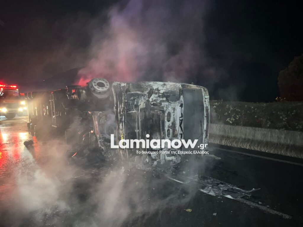 Θλιβερή τραγωδία στην Εθνική Οδό: Νεκρός ο οδηγός νταλίκας