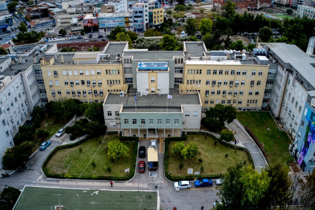Θλίψη για τον θάνατο τραυματιοφορέα εν ώρα εργασίας στο Γενικό Κρατικό Νίκαιας