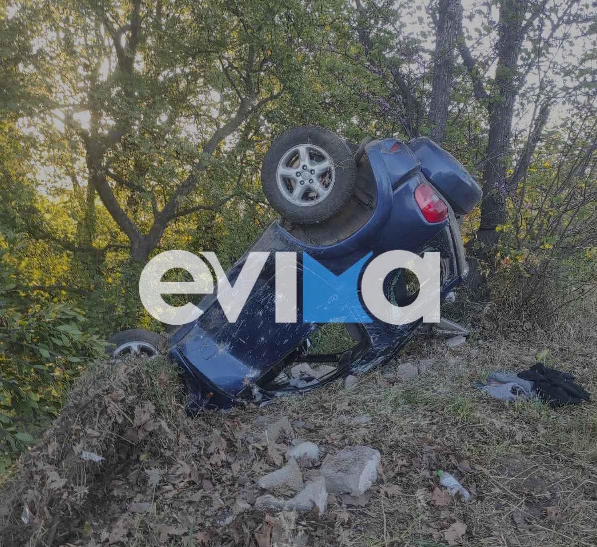Σοβαρό τροχαίο στην Εύβοια: Αυτοκίνητο έπεσε σε ποτάμι με δύο τραυματίες