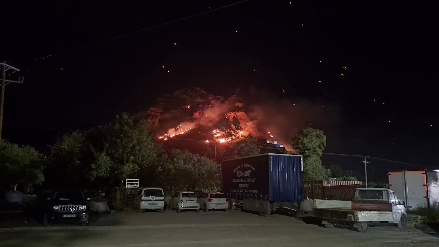 Δασική πυρκαγιά στο Λεωνίδιο κατά τη διάρκεια του εθίμου των φαναρικών της Ανάστασης