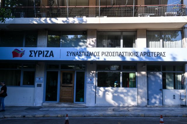 Συριζα για την 21η Απριλίου: Μια θλιβερή επέτειος που μας υπενθυμίζει την υποχρέωση υπεράσπισης της Δημοκρατίας
