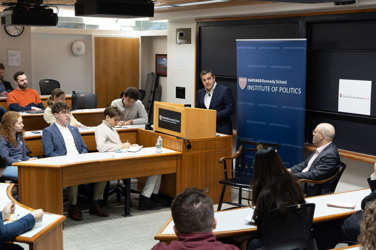 Τσίπρας: 30 μέρες στο Harvard και η αναζήτηση της προοδευτικής πυξίδας