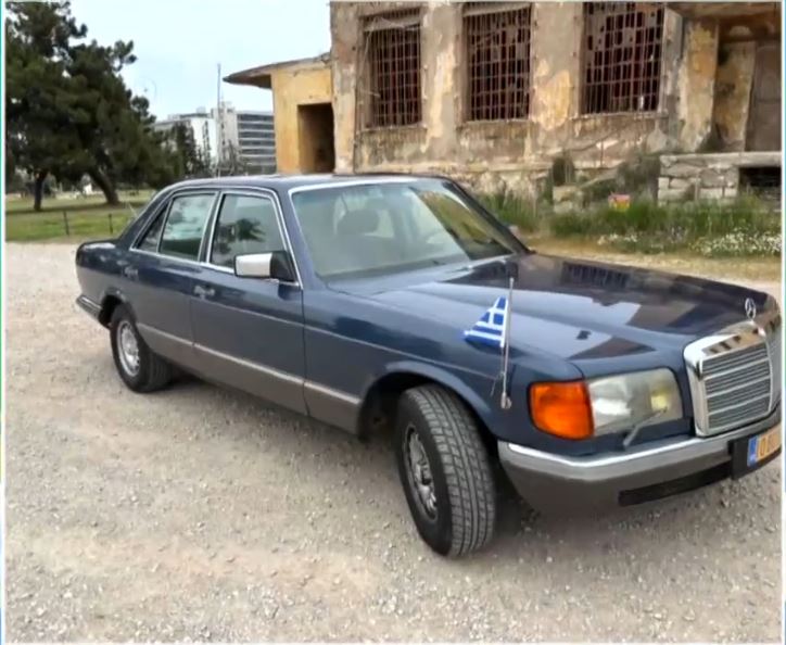Πωλείται η εμβληματική Mercedes του Ανδρέα Παπανδρέου