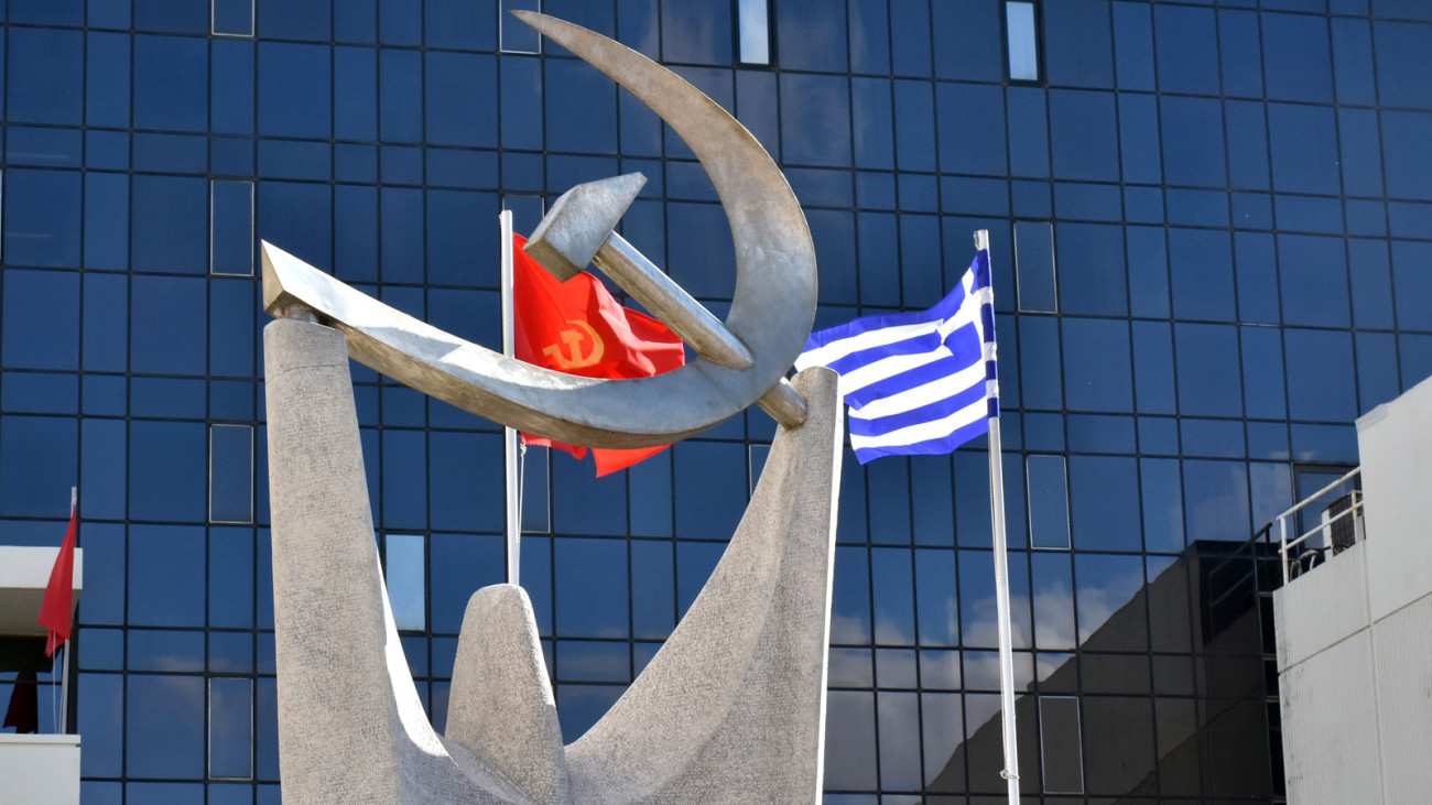 ΚΚΕ: Ο Μητσοτάκης συνεχίζει να κοροϊδεύει για το σοβαρό πρόβλημα της στέγασης
