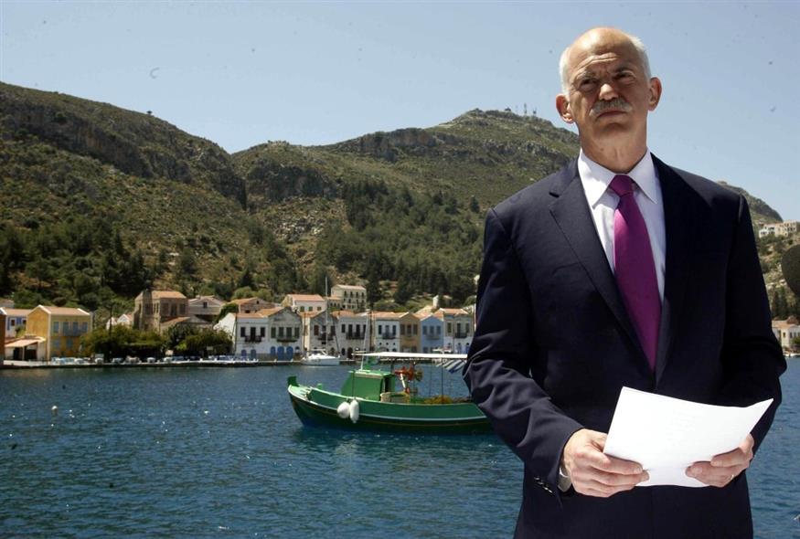ΚΚΕ: 15 χρόνια από την είσοδο στα μνημόνια και οι συνέπειες της πολιτικής επιλογής του ΠΑΣΟΚ