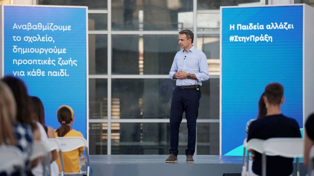 Έντονες αντιδράσεις κατά του Μητσοτάκη για την αξιολόγηση των εκπαιδευτικών