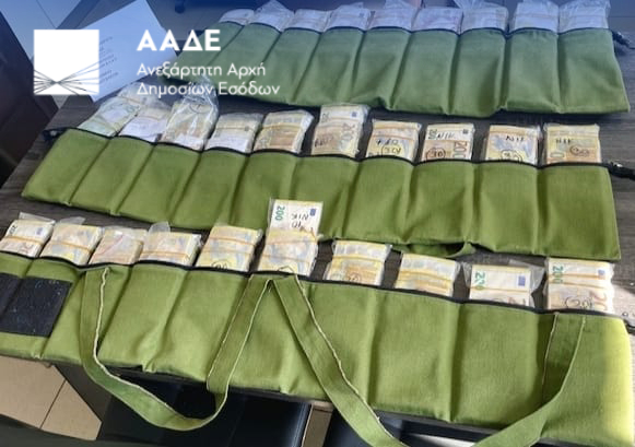 Συνελήφθησαν σχεδόν 1,2 εκ. ευρώ στον Έβρο από την ΑΑΔΕ