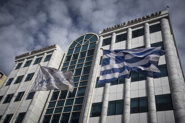 Στη Λίστα Παρακολούθησης του Stoxx η ελληνική χρηματιστηριακή αγορά για πιθανή αναβάθμιση σε ανεπτυγμένη