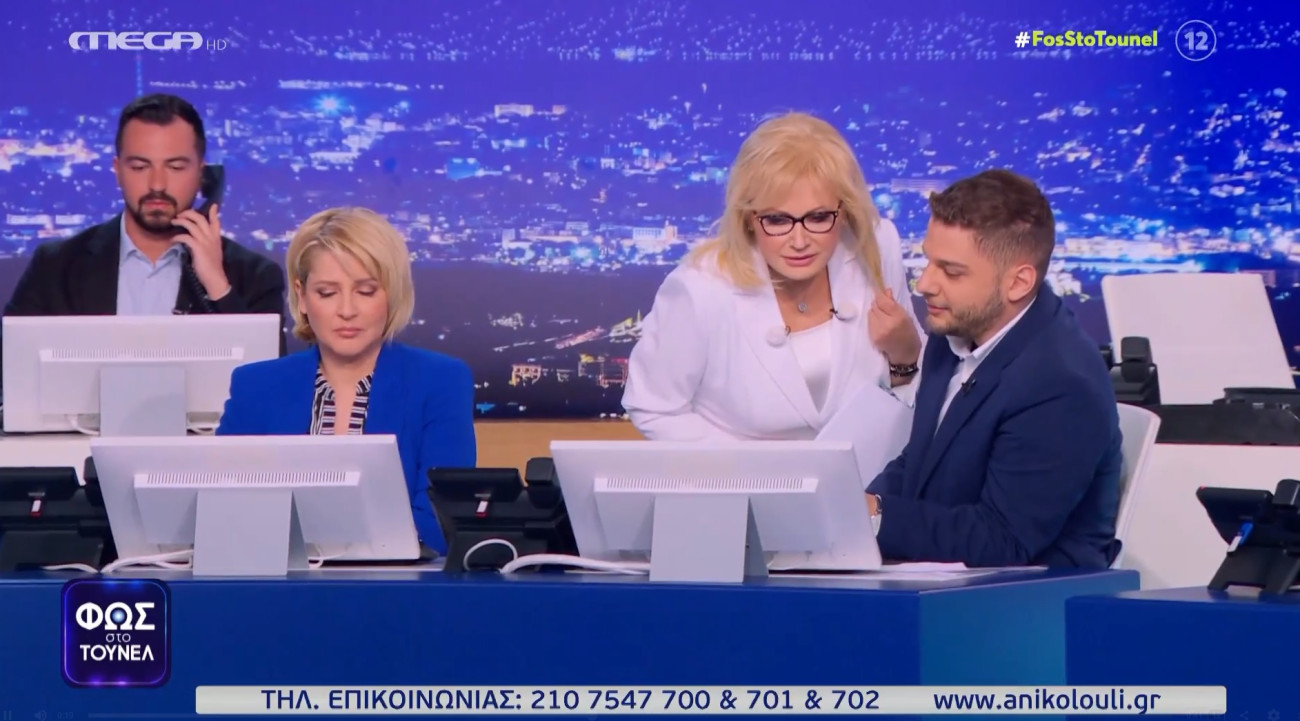 Απειλητικό email δέχθηκε η Αγγελική Νικολούλη κατά τη διάρκεια της εκπομπής της