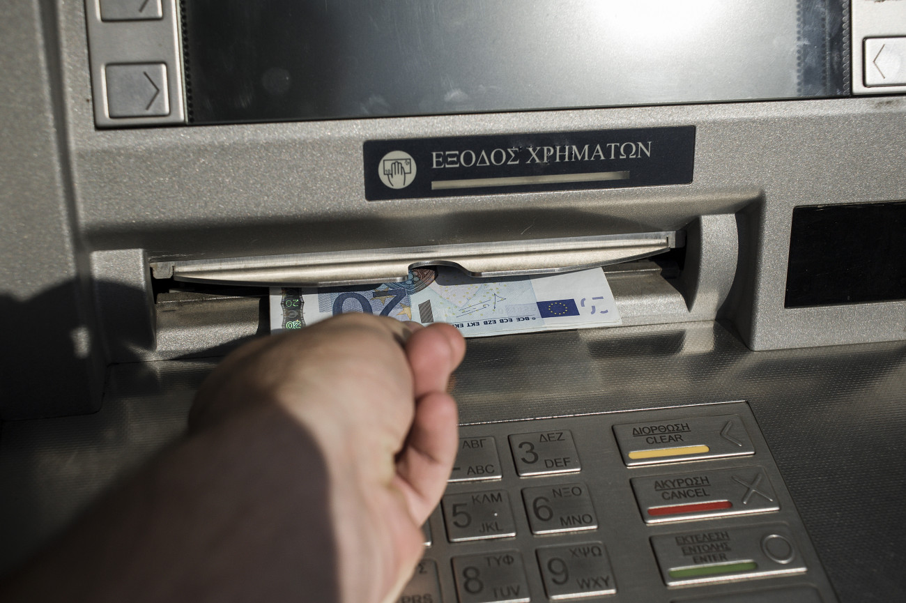 Χρονοδιάγραμμα πληρωμών ΕΦΚΑ και ΔΥΠΑ: Ποια ποσά θα καταβληθούν