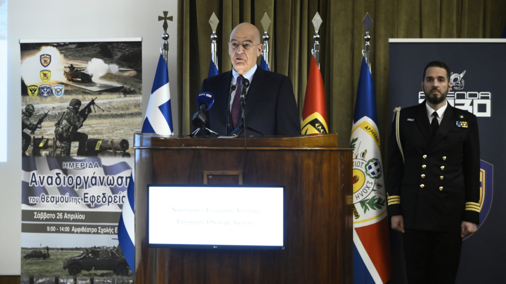 Δένδιας: Στρατηγικός στόχος οι 150.000 εθελοντές έφεδροι σε 5 χρόνια για ενίσχυση του στρατού