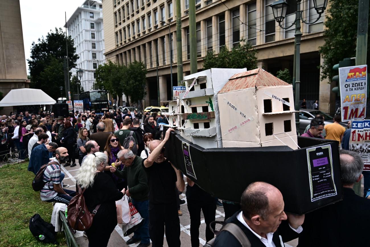 Αθήνα: Μαζική κινητοποίηση για το δικαίωμα στη στέγη