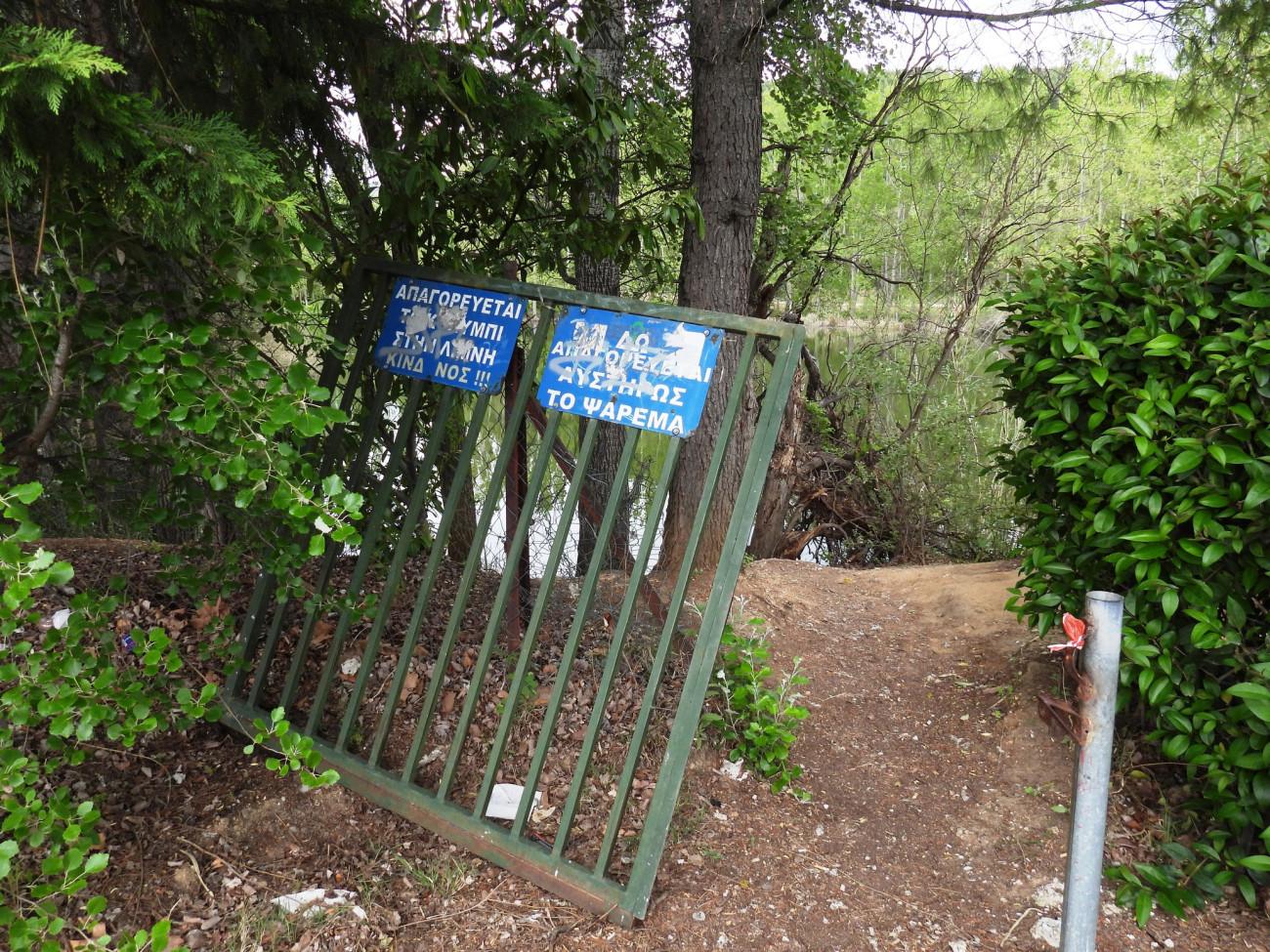 Σοβαρό ατύχημα στη Θεσσαλονίκη: Σιδερένια πόρτα καταπλάκωσε μικρό παιδί κατά τη διάρκεια του παιχνιδιού