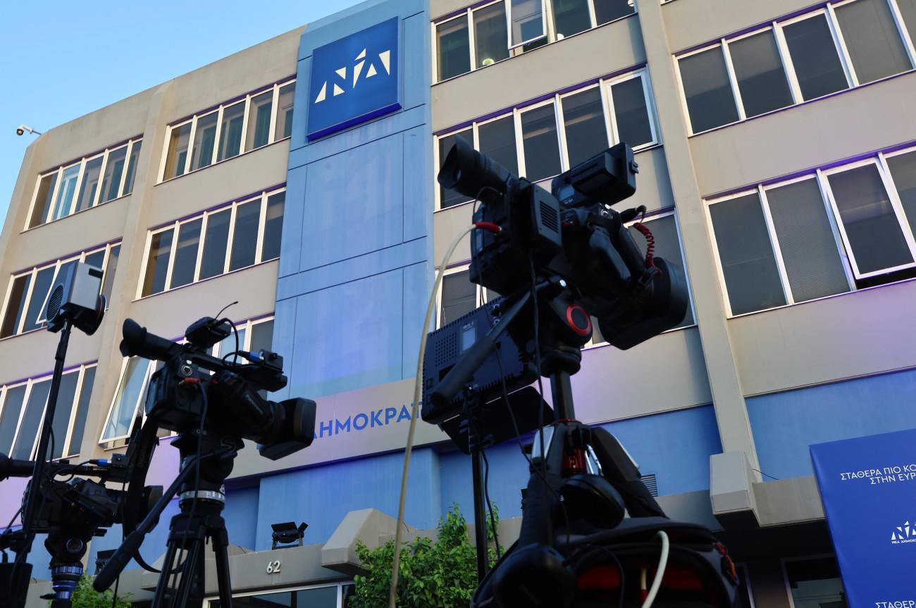 Ερώτηση στη Βουλή για τη χρηματοδότηση της προπαγάνδας της ΝΔ από τον Νάσο Ηλιόπουλο