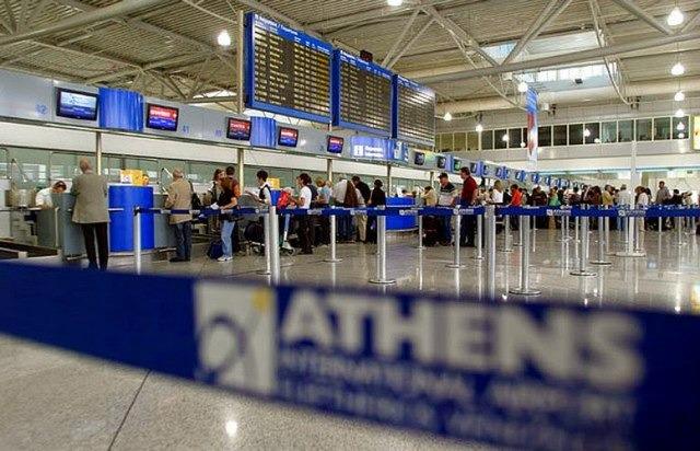 Αύξηση 4,8% στις διεθνείς αφίξεις στα ελληνικά αεροδρόμια: INSETE