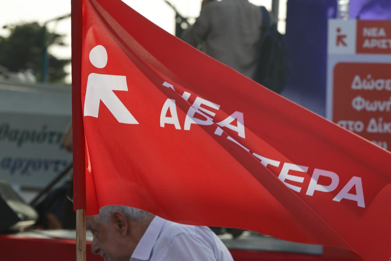 Η νέα αριστερά εν όψει Πρωτομαγιάς: Αντίκτυποι της πολιτικής ΝΔ στην ανισότητα και την κοινωνική δικαιοσύνη