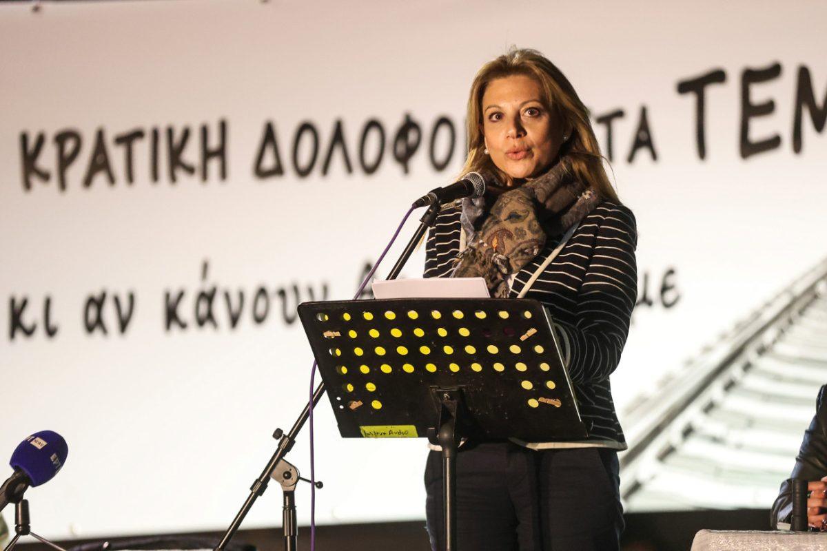 Μαρία Καρυστιανού: Αναμενόμενες οι ποινικές ευθύνες του Κώστα Αχ. Καραμανλή