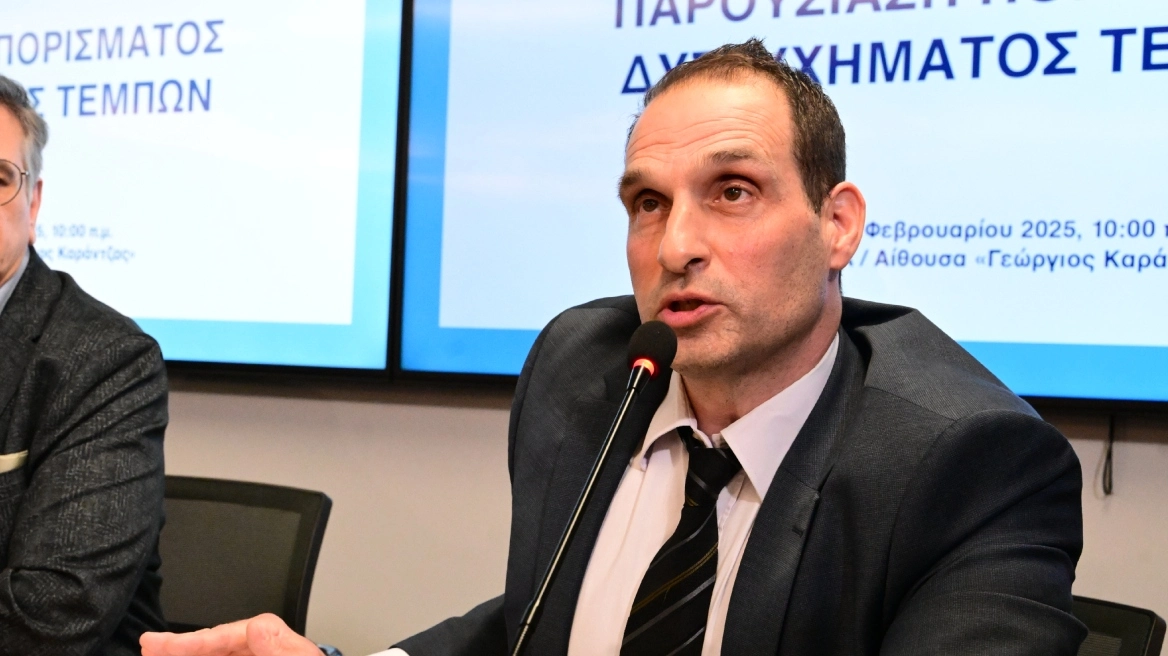Παραιτήθηκε ο Παπαδημητρίου από τον ΕΟΔΑΣΑΑΜ