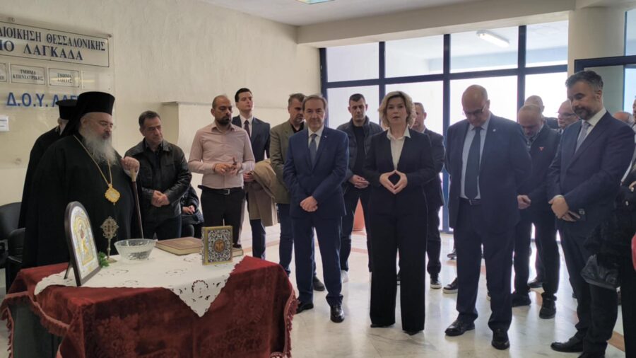 Το Πρωτοδικείο Λαγκαδά εγκαινίασαν ο υφυπουργός Δικαιοσύνης και η Δήμαρχος Λαγκαδά