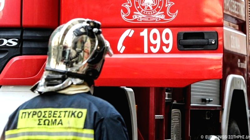 Σημαντικές ζημιές σε κτίριο στο Αρκαλοχώρι από πυρκαγιά