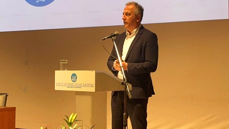 Νέο παράρτημα του ΕΚΕΤΑ στη Νάουσα: Βήμα προς την αναπτυξιακή προοπτική της Β. Ελλάδας