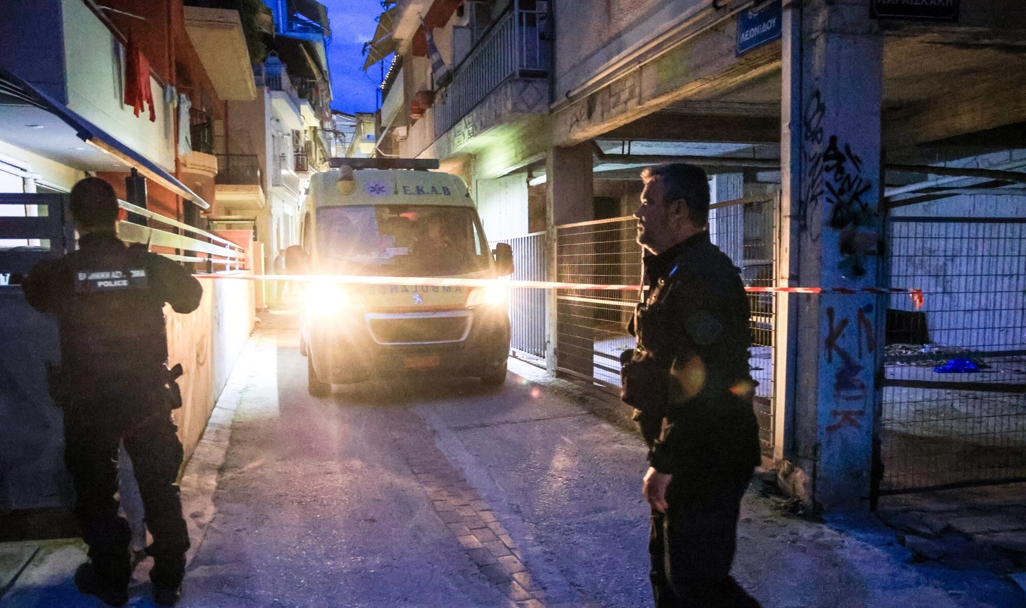 Μητροκτονία στη Λάρισα: 21χρονος μαχαίρωσε θανάσιμα την μητέρα του ύστερα από καυγά – Προσπάθησε να ξεφορτωθεί το πτώμα της