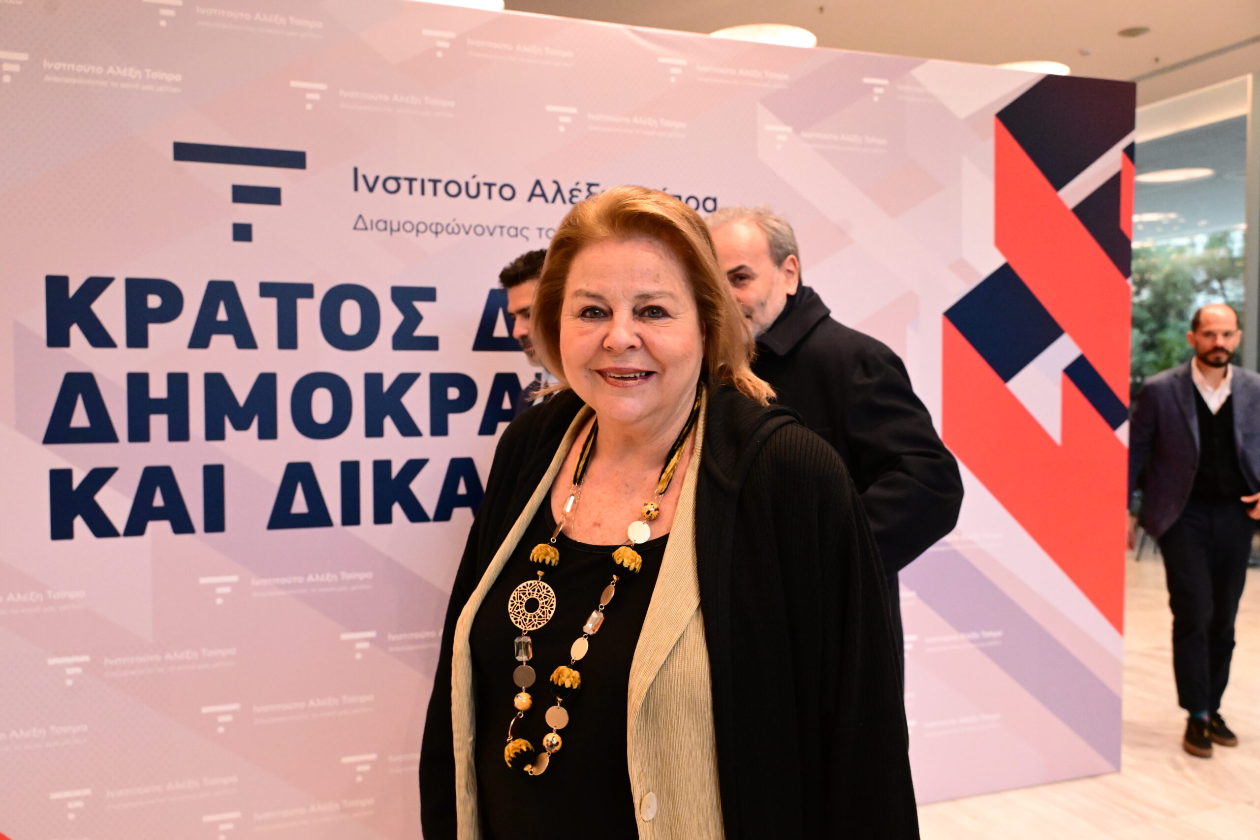 Λούκα Κατσέλη: Έρχεται νέο ψηφοδέλτιο – Ποιοι βουλευτές παραβρέθηκαν στη μυστική σύσκεψη